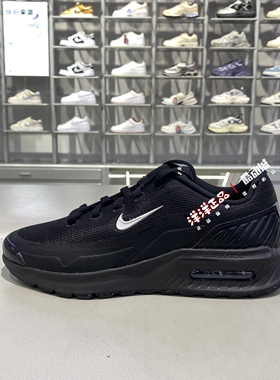 Nike耐克2025秋季男子缓震轻便可视气垫复古运动休闲鞋IM5072-001