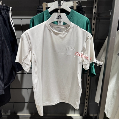 阿迪达斯秋季女运动休闲短袖T恤