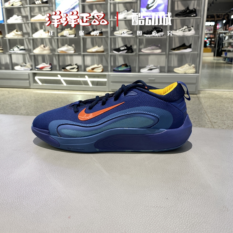 Nike耐克2025夏季男女儿童缓震透气运动休闲篮球鞋FN4384-400-800
