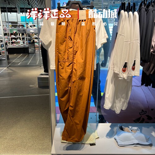 Nike耐克夏季男运动休闲户外长裤