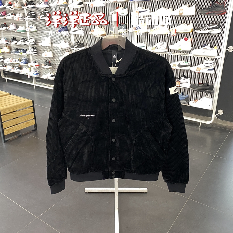 阿迪达斯男灯芯绒棒球服夹克外套