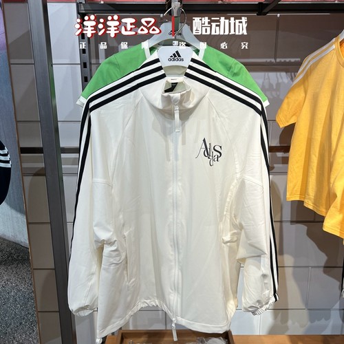阿迪达斯女春季运动休闲夹克外套