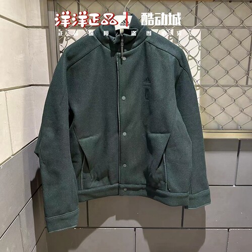 阿迪达斯男运动休闲加绒夹克外套