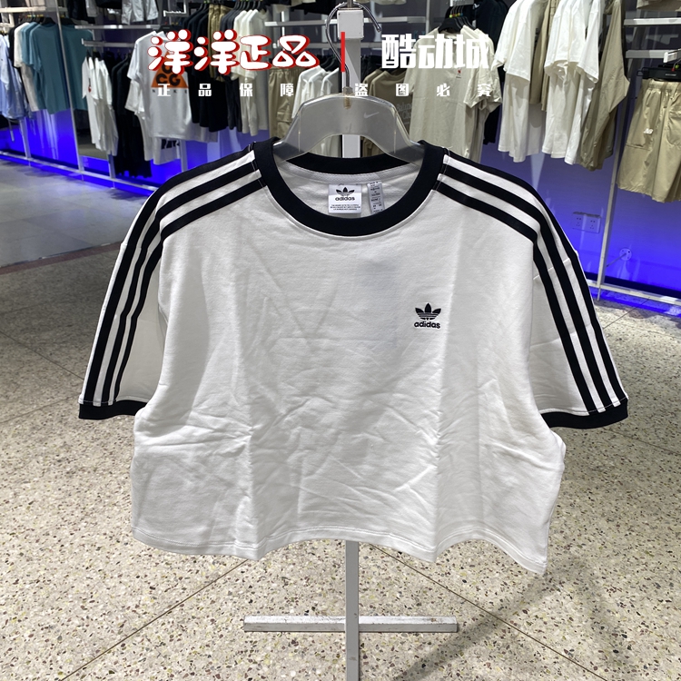 阿迪达斯夏季女运动休闲短袖T恤