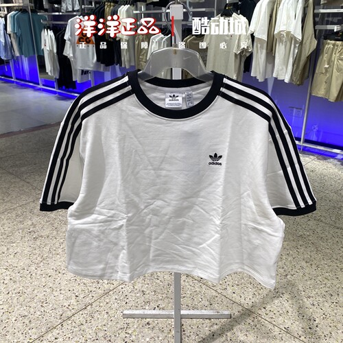 阿迪达斯夏季女运动休闲短袖T恤