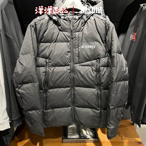 阿迪达斯男子运动休闲羽绒服外套