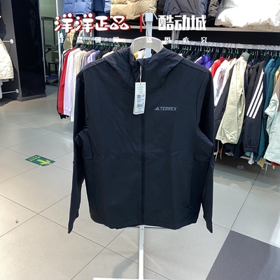 阿迪达斯男运动休闲夹克外套上衣