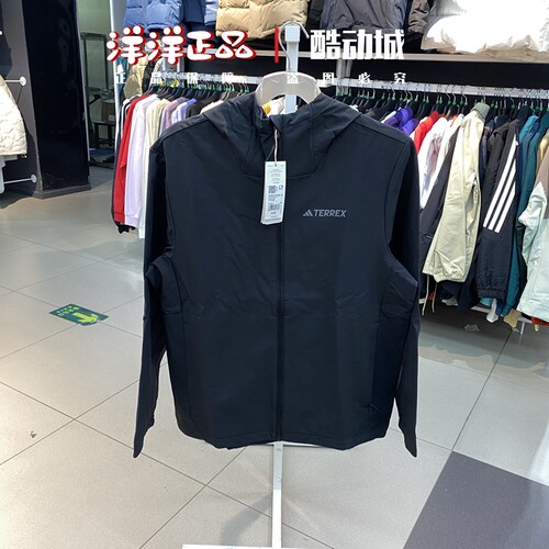 阿迪达斯男运动休闲夹克外套上衣