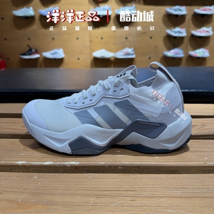 Adidas阿迪达斯男子运动休闲跑步鞋 JI4196 JH6167 ID6559 JP7973