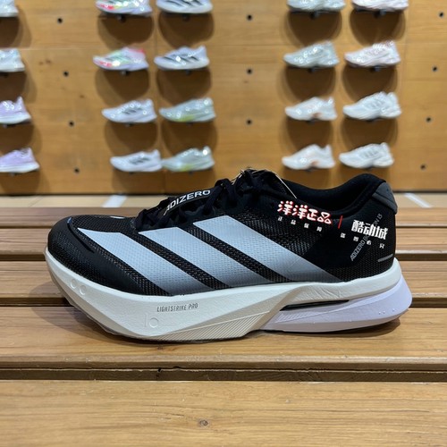 阿迪达斯春秋男子运动休闲跑步鞋