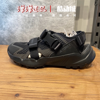 阿迪达斯运动休闲户外沙滩鞋凉鞋