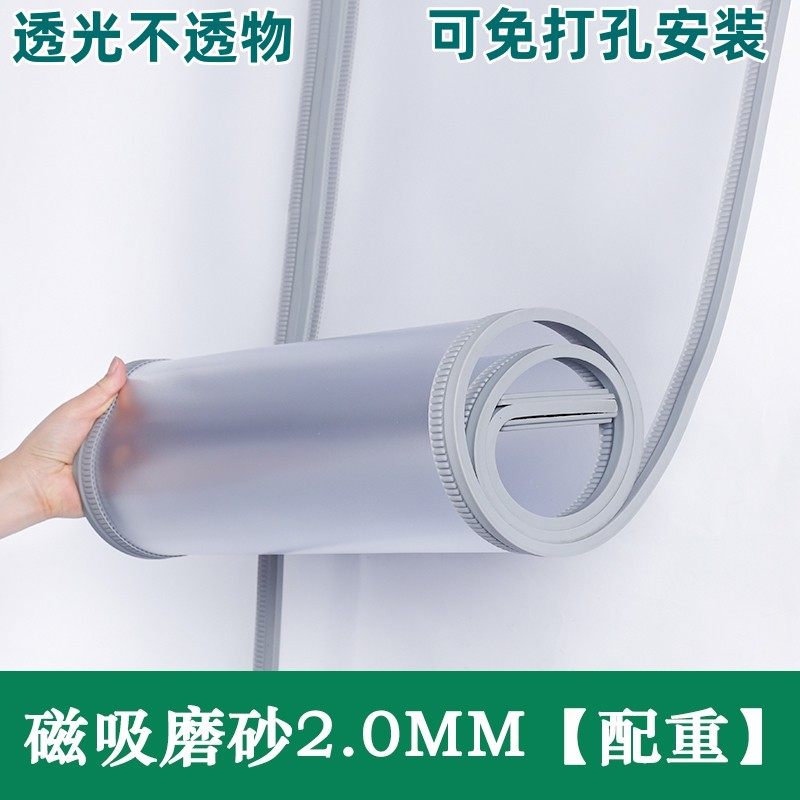 磨砂空调挡风门帘不透明PVC皮门帘店铺移动磁铁对吸超市专用挂帘