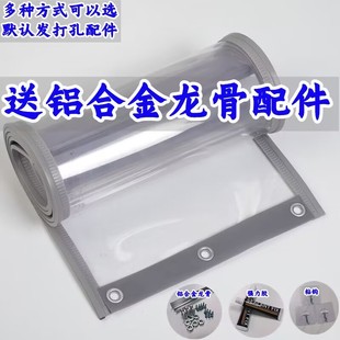 门帘2023年新款pvc透明软玻璃门专用隔断帘冬天挡风防寒保温室外