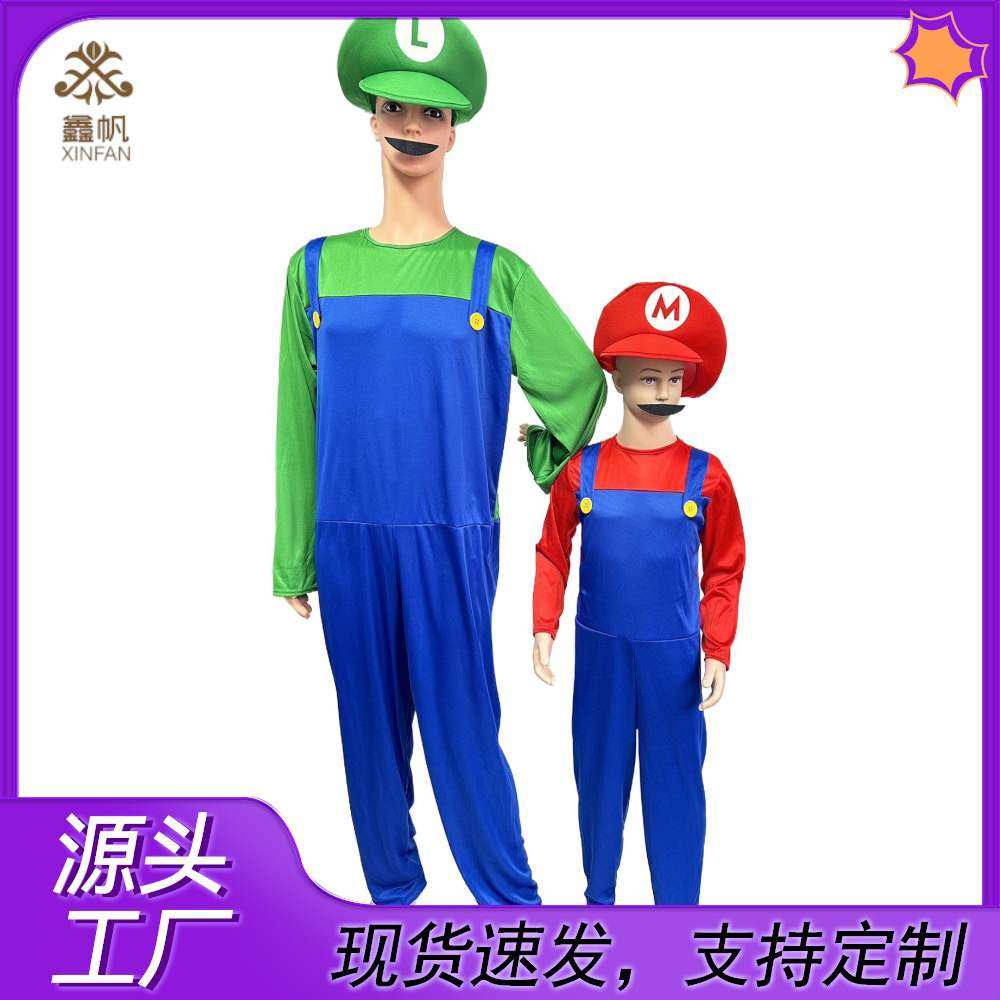 万圣节超级玛丽服装动漫cosplay服装主题舞会表演服装马里奥衣服