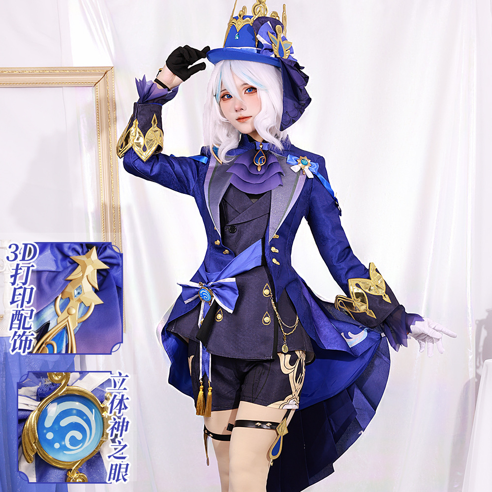 雾都原神cosplay芙宁娜荒形态黑