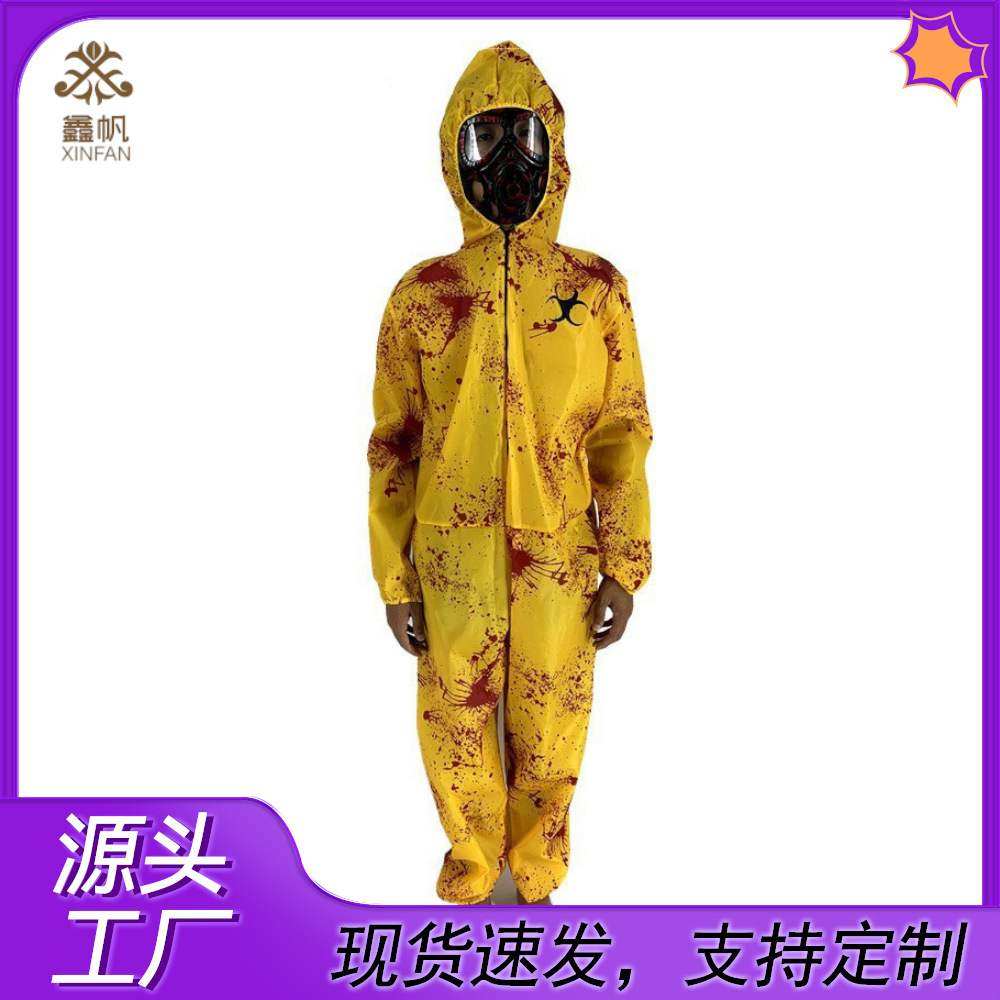 万圣节cosplay服装成人亲子扮演生化酒吧气氛丧尸危机辐射防护服