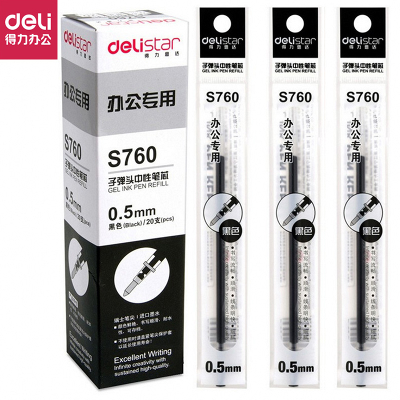 µÃÁ¦°ì¹«ÓÃÆ·ÎľßS760ÖÐÐÔ±Êо 0.5mm±ê×¼×Óµ¯Í·Ë®±ÊÌæÐ¾