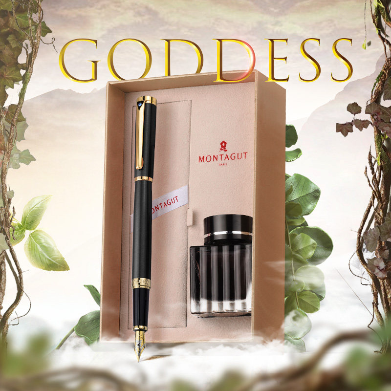 梦特娇钢笔学生专用练字 潘朵拉系列墨水笔明尖/暗尖可选商务高档成人男女士送礼物定制刻字官方旗舰礼盒套装在类目 电子词典/电纸书/文化用品, 笔类/书写工具, 钢笔中 - 来自Buy2taobao.com提供专业的淘宝代购服务
