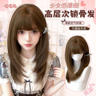 喵喵岛Lolita假发女日系甜妹高层次中长锁骨发日常自然短发全头套