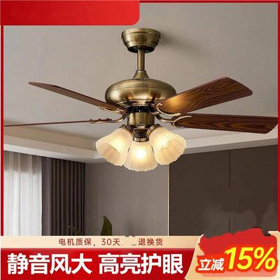 经典风扇灯客厅餐厅北欧风灯扇一体2025新款木叶静音美式复古吊扇