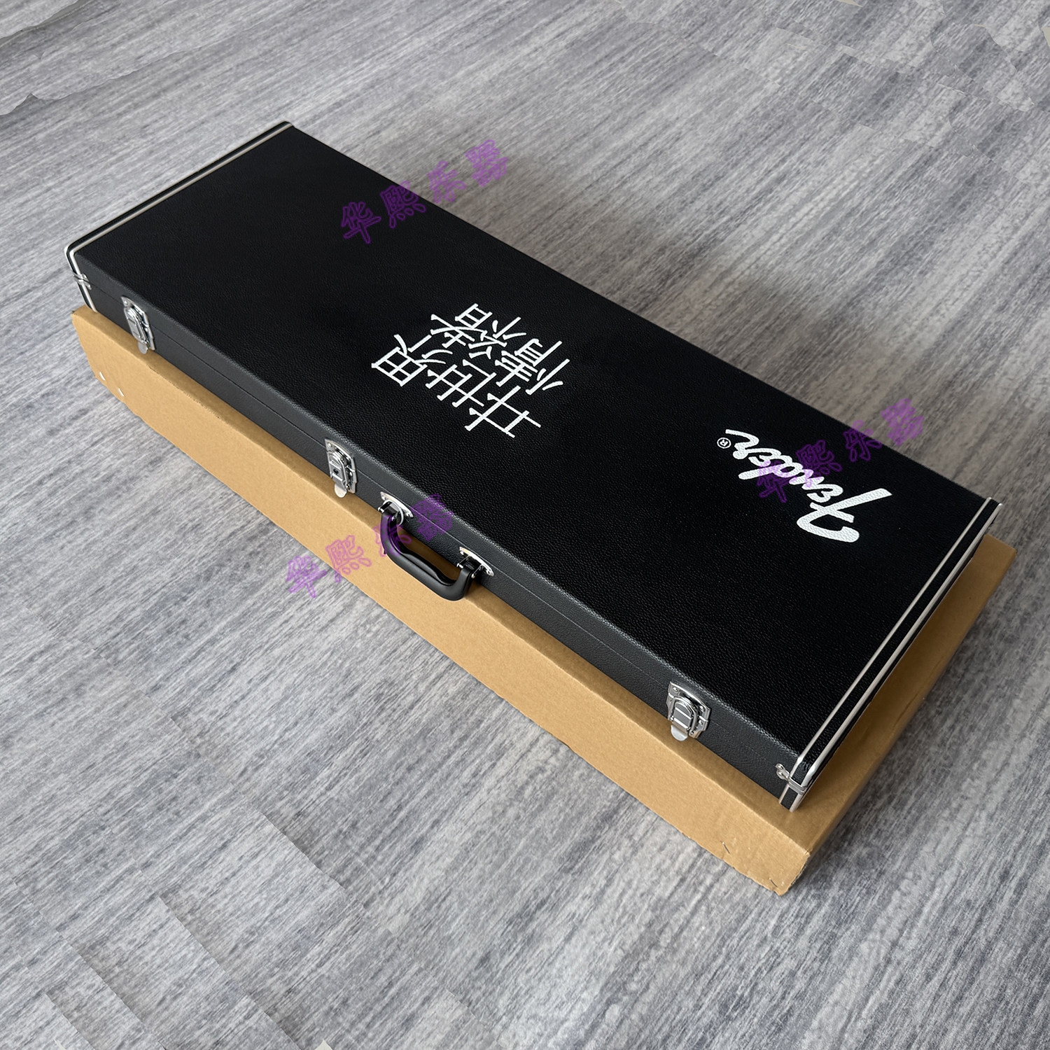 墨芬芬达Fender电吉他琴盒 ST/TELE电吉他方形琴箱 带锁定制logo