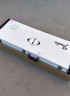 Fender ST/TELE电吉他白色琴盒 夜鹿Yorushika乐队签名款吉他盒