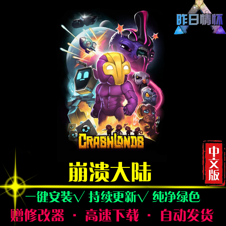 冒险的单机游戏电脑版(电脑单机冒险游戏排行榜)