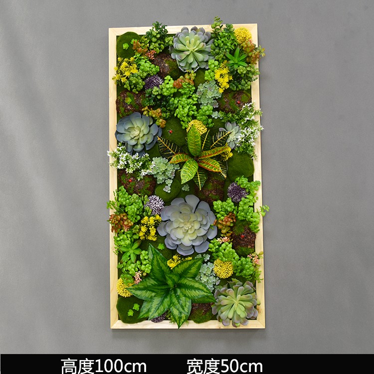 仿真绿植多肉壁挂假花田园挂壁饰立体电表箱遮挡室内植物墙面装饰