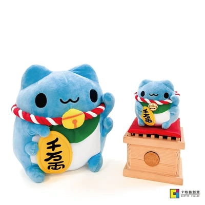 台湾正版招财咖波绒毛桌面摆件