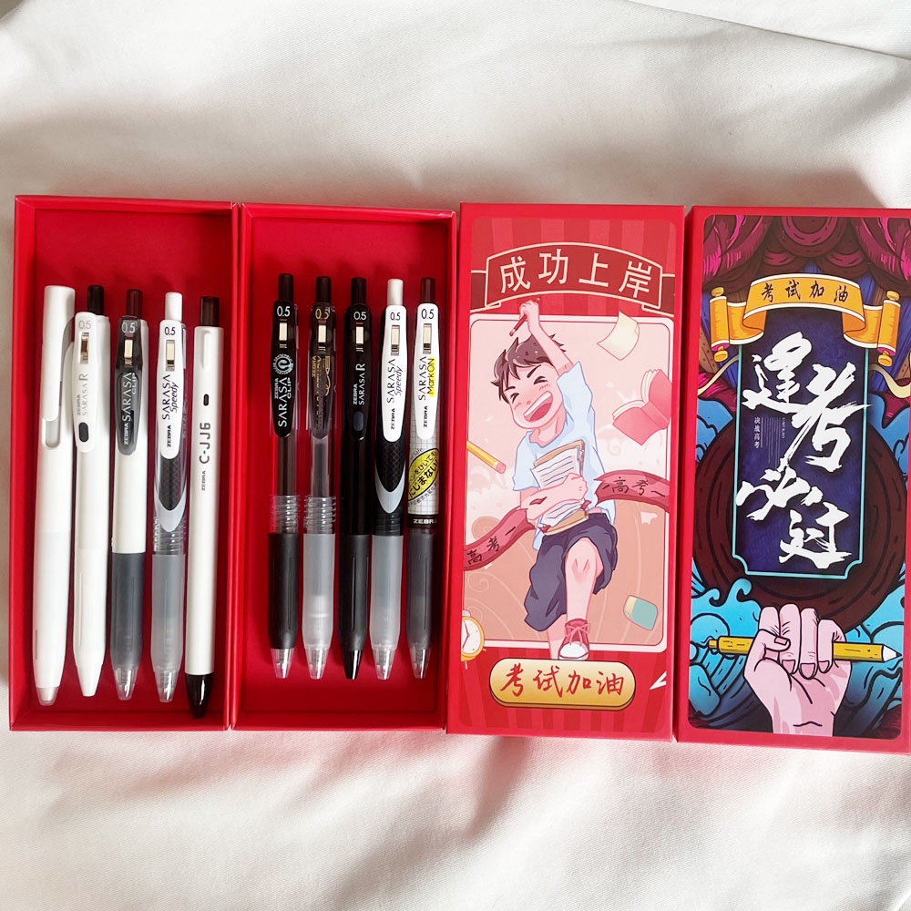 三菱百乐组合斑马中性笔