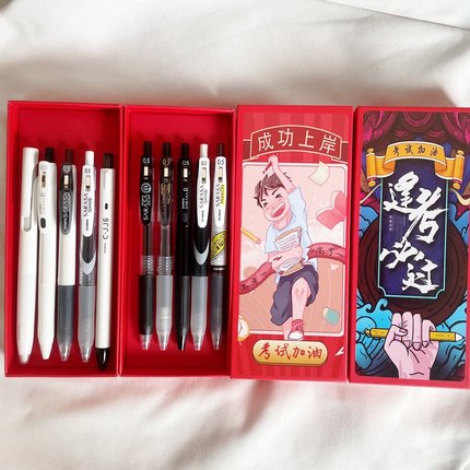 三菱百乐组合斑马中性笔jj15套装考试学生用按动黑色速干日系水笔