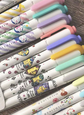 限定款哆啦A梦 日本ZEBRA斑马荧光套装双头荧光笔Mildliner标记笔