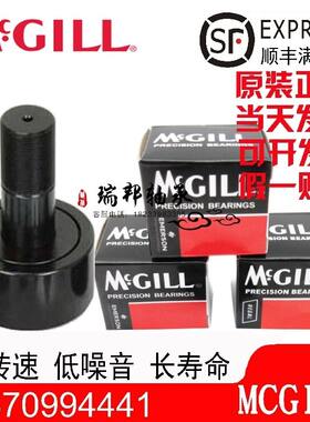 进口美国USAMCGILL凸轮滚轮轴承CFH2 14 12 34 3 4 5  6 7 SB