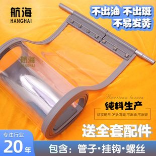 保暖防风磁性自吸软门帘隔断帘挡风透明帘子空调门帘 磁吸门帘冬季