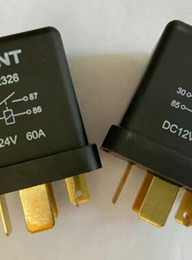 包邮 五征奥驰启动机继电器 马达继电器1800 2000 江淮起动继电器