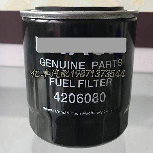 4206080 76590664 76546259 76500093 4178800 234011341柴滤芯