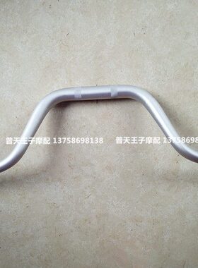 战车TRK502 金鹏BJ500GSA5D方向把 车把 龙头大把