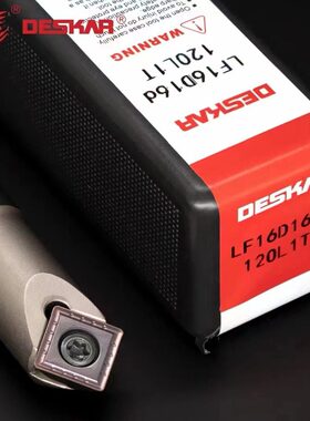 戴斯卡45度数控倒角刀定点钻中心钻刀片刀杆SPMX060204 090408 11