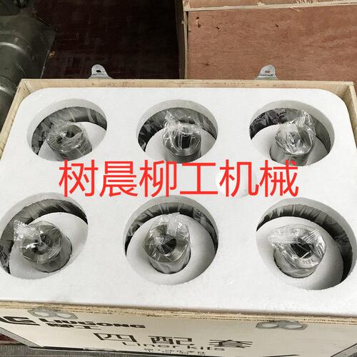 柳工装载机50C 50CN 855 855N 856潍柴国II 欧II四配套SP132440