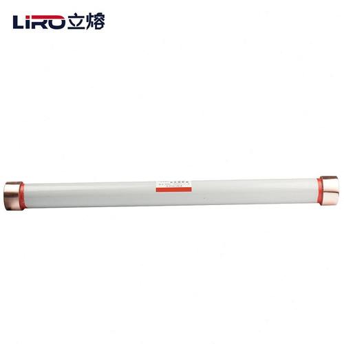 RN2RW1035KV051A5A10A15A高压限流熔断器 55610陶瓷管熔芯