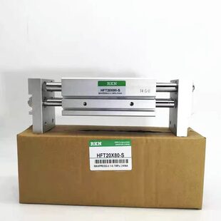 亚德客型开口夹HFT10162025HFT32X20S 30S 40S 60S 80S 100S