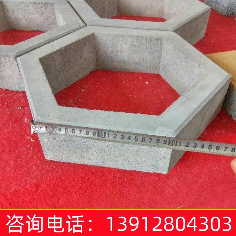 水泥护坡砖定制六角砖河道工地六棱砖空心混凝土定制六角块六边砖