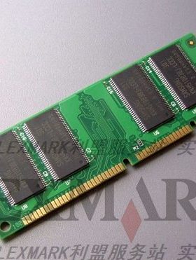 利盟 T650n T652dn C540n C543dn C544cn X544 X644 X646 内存