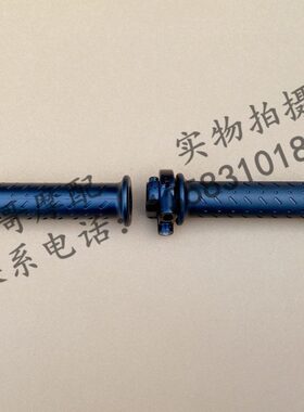 比亚乔X7踏板250 BYQ250T X7左右手把胶套手把套握把油门加油器