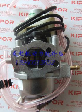 开普汽油数码发电机化油器  IG3000化油器 KGE3500Ti化油器总成
