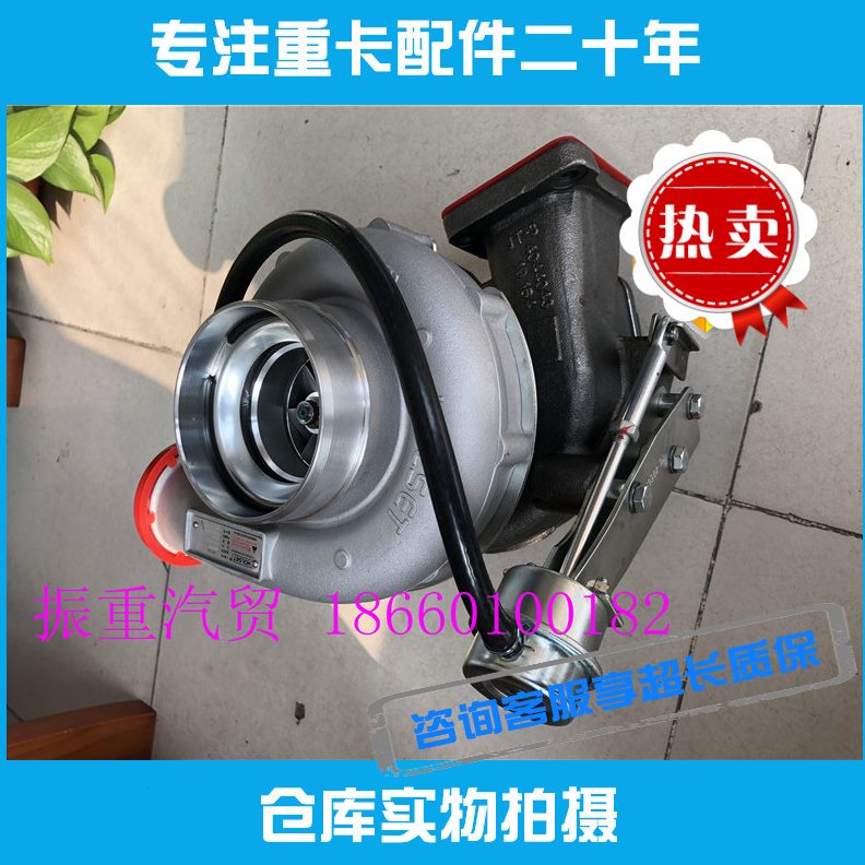 潍柴发动机配件WP10增压器总成大压力大小马力齐全质保9个月