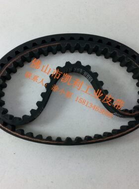 STS STD8M1344 168齿 进口品质 S8M进口黑色橡胶同步带 现货供应