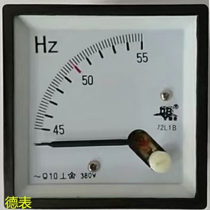 广东德庆电表厂DB德表 交流频率表72L1BHZ 100V 220V 380V 4555