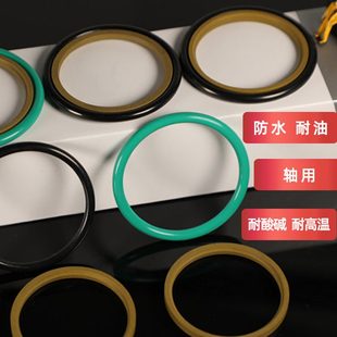 孔用格莱圈 550560570580590600 组合油封