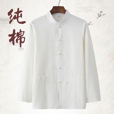 古汉服居士服男士衬衣衬衫